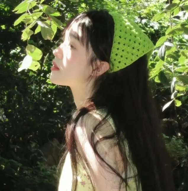 伊娃