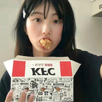 美好未来