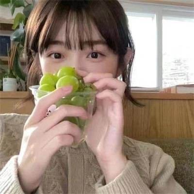 诞生